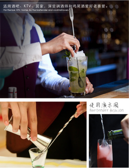 bubble_tea_supply_spoon_folk.png