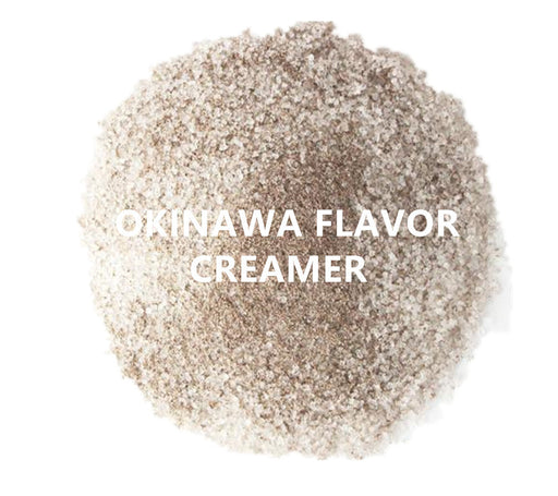 okinawa creamer_副本.jpg