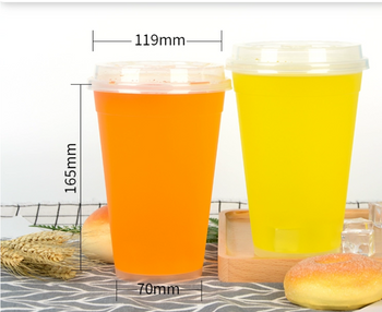 PP Y960 Fat Clear Cup (without lid)