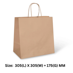 Uber Paper Carry(takeway) Bag - Kraft Brown (250pcs/ctn)