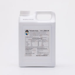 TC Honeydew Flavor Concentrated Syrup (2.5kg)