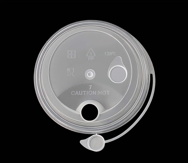 V 90  One-piece Lid (1,000 pcs/carton)