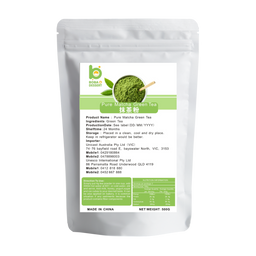 Pure Matcha Green Tea Powder 500g