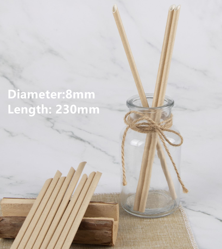 paper straws 8mm副本.png