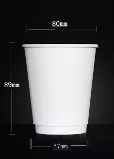 8oz paper cup double wall (500pcs)