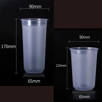 PP 90mm U500cc or U700cc FROSTED Cup