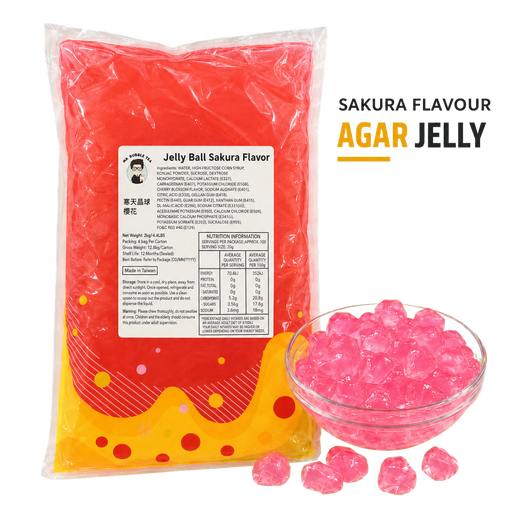 Agar Pearl Sakura Flavor (2kg)