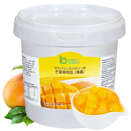 Mango Filling with Diced Mango 1.5KG Toppings - product image for bubble tea supply by UTea Australia