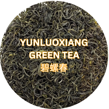 Premium Yunluoxiang Green Tea 碧螺春 (500g)