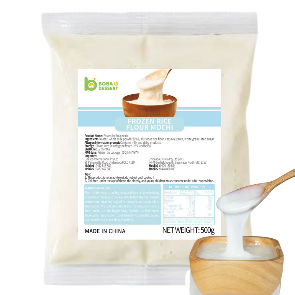 Frozen Rice Flour Mochi 米麻薯 (500g)- Mel Metro only