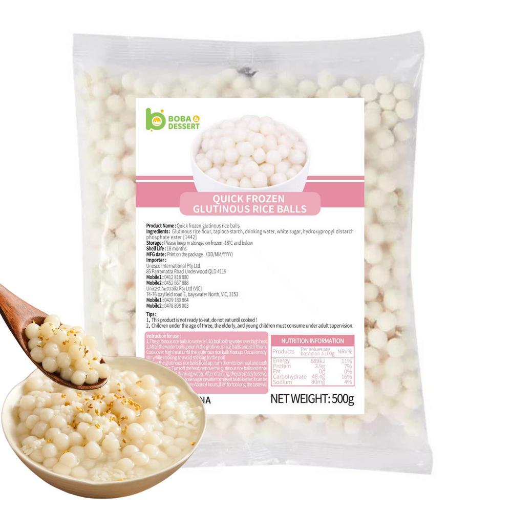 Frozen Glutinous Rice Balls 500g – UTea Australia