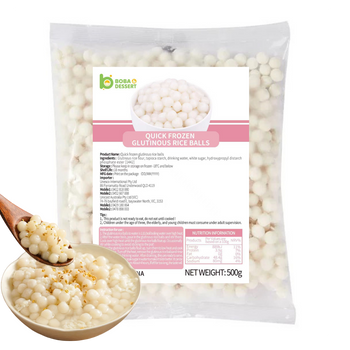 Frozen Glutinous Rice Balls 500g – UTea Australia