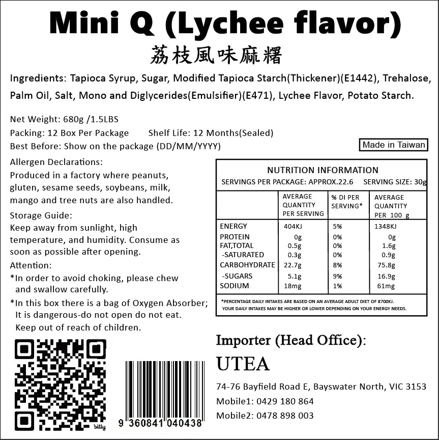 Mini Q Mochi Value Pack Lychee 680g – value pack for bubble tea shops