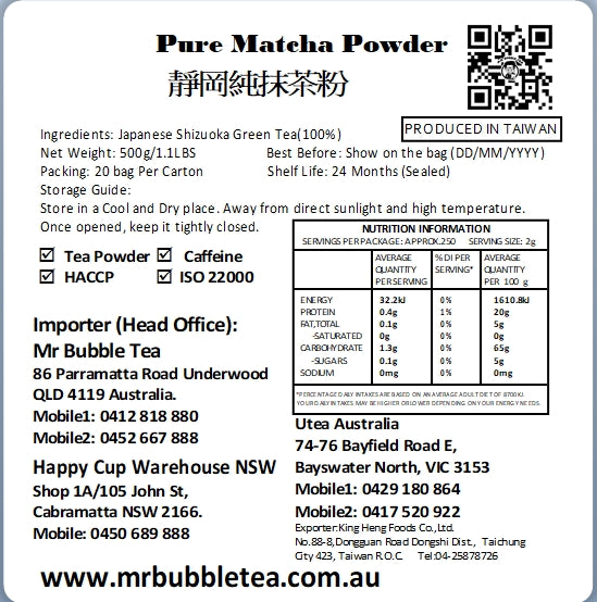 Pure Matcha powder 500g - NEW - product detail image 2 for bubble tea supply by UTea Australia