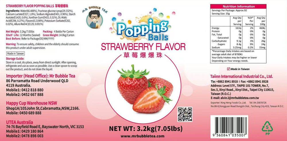 Strawberry Flavor Popping Ball (3.2kg)