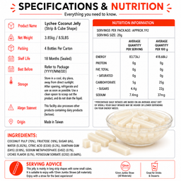 Coconut Jelly-Lychee flavor (3.85kg)