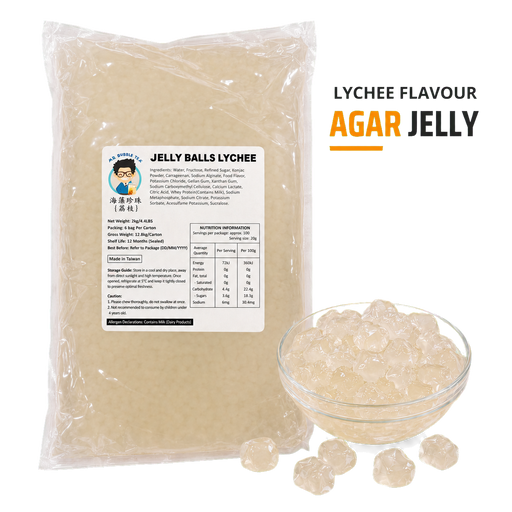 Agar Pearl Lychee Flavor (2kg)
