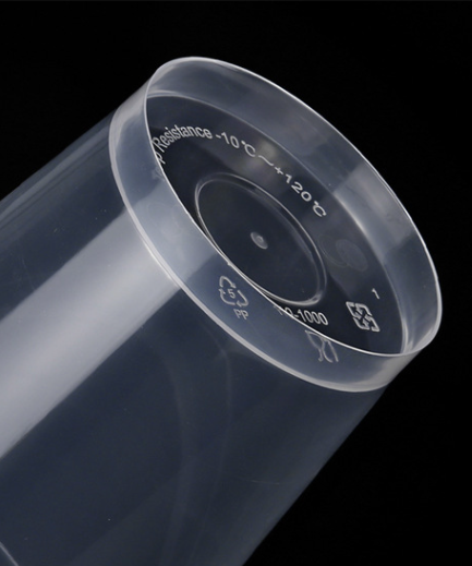 PP Y960 Fat Clear Cup (without lid)