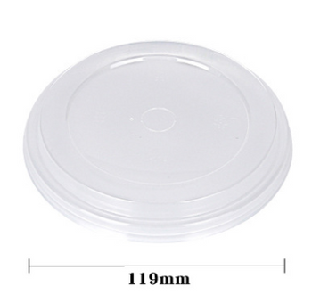 PP Y960 Flat Lid (500 pcs/carton)